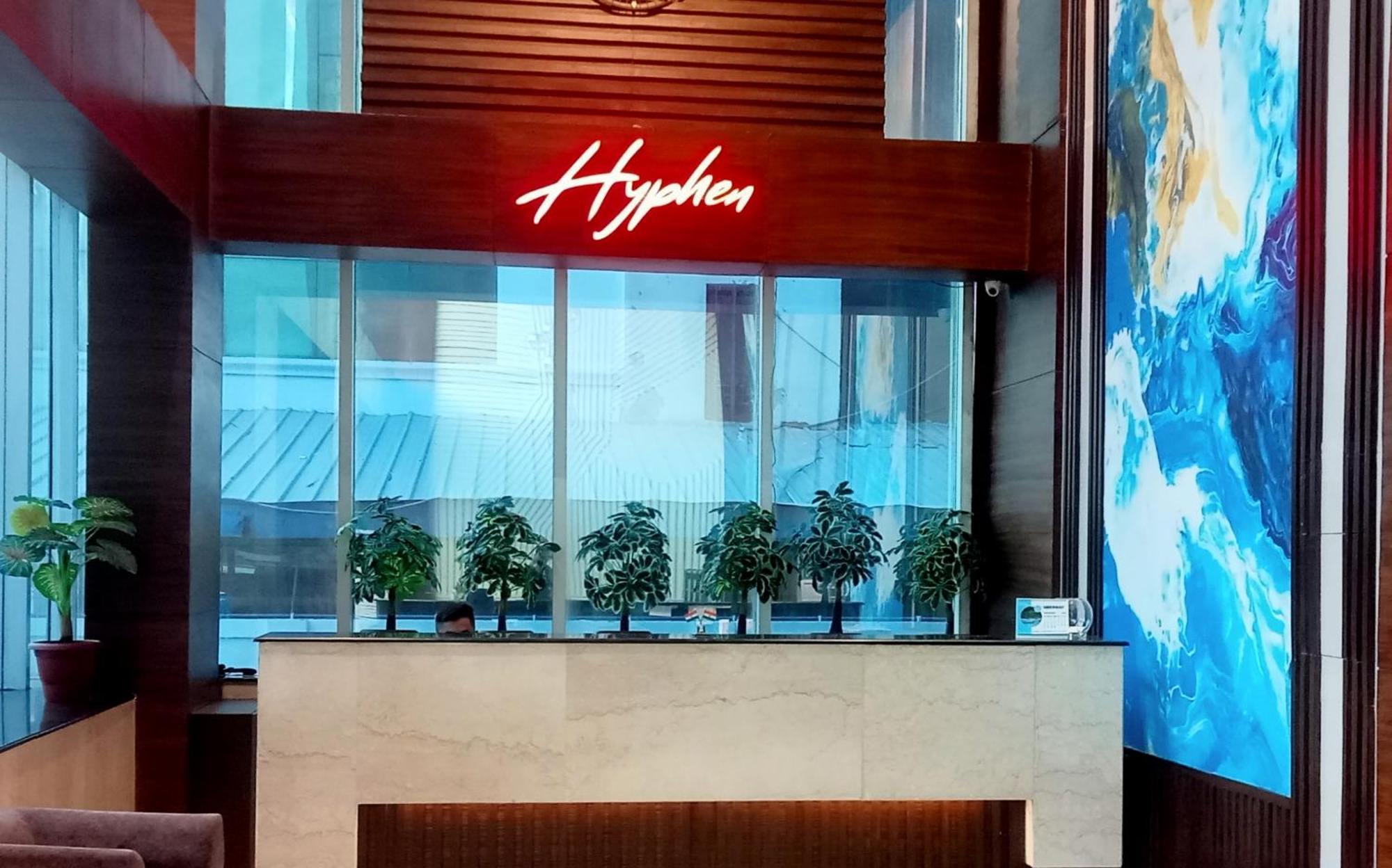 Hyphen Business Hotel نويدا المظهر الخارجي الصورة
